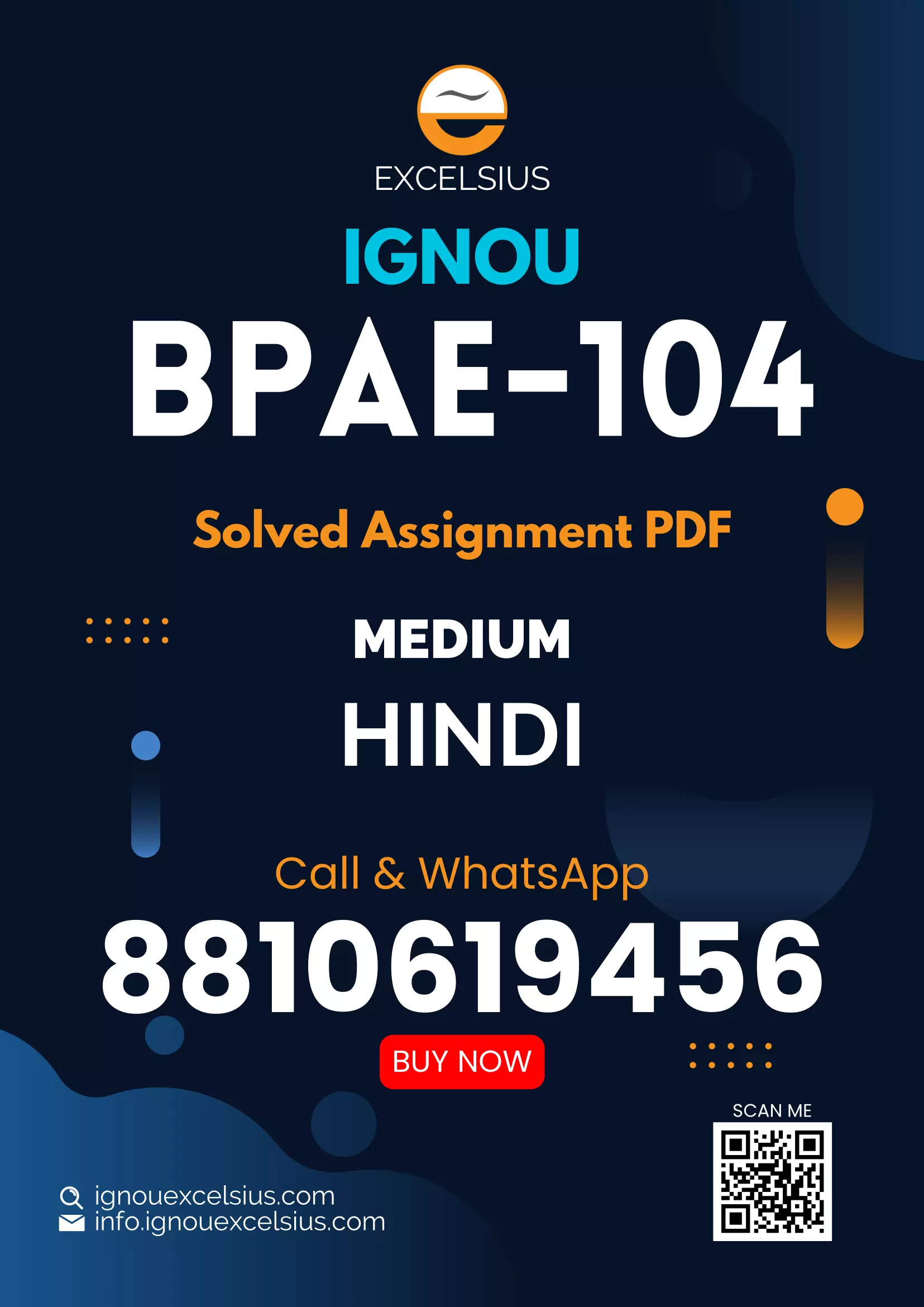 IGNOU BPAE-104 - Personnel Administration, Latest Solved Assignment-July 2022 - January 2023