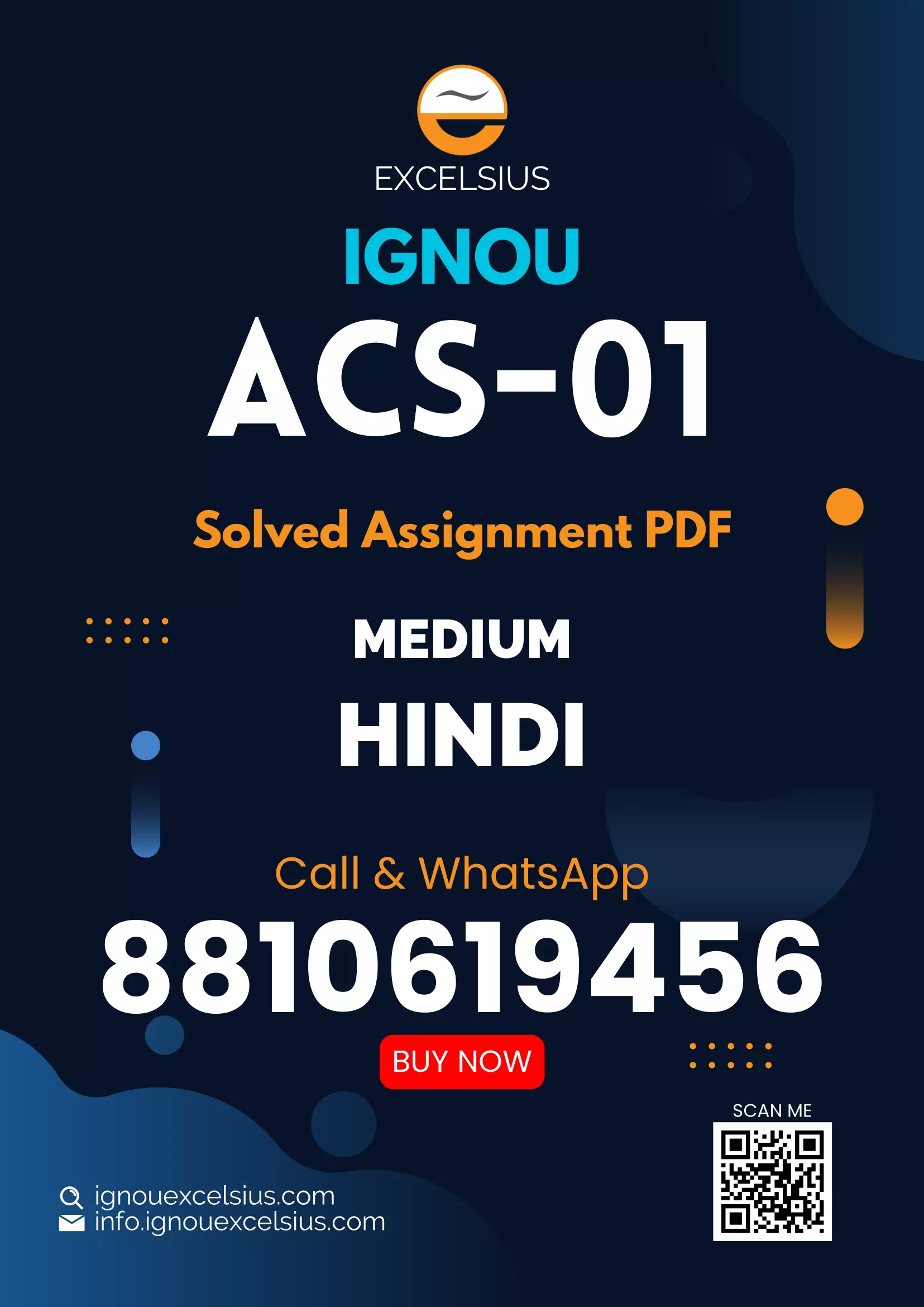 IGNOU ACS-01 - Consumer Studies, Latest Solved Assignment-January 2023 - December 2023