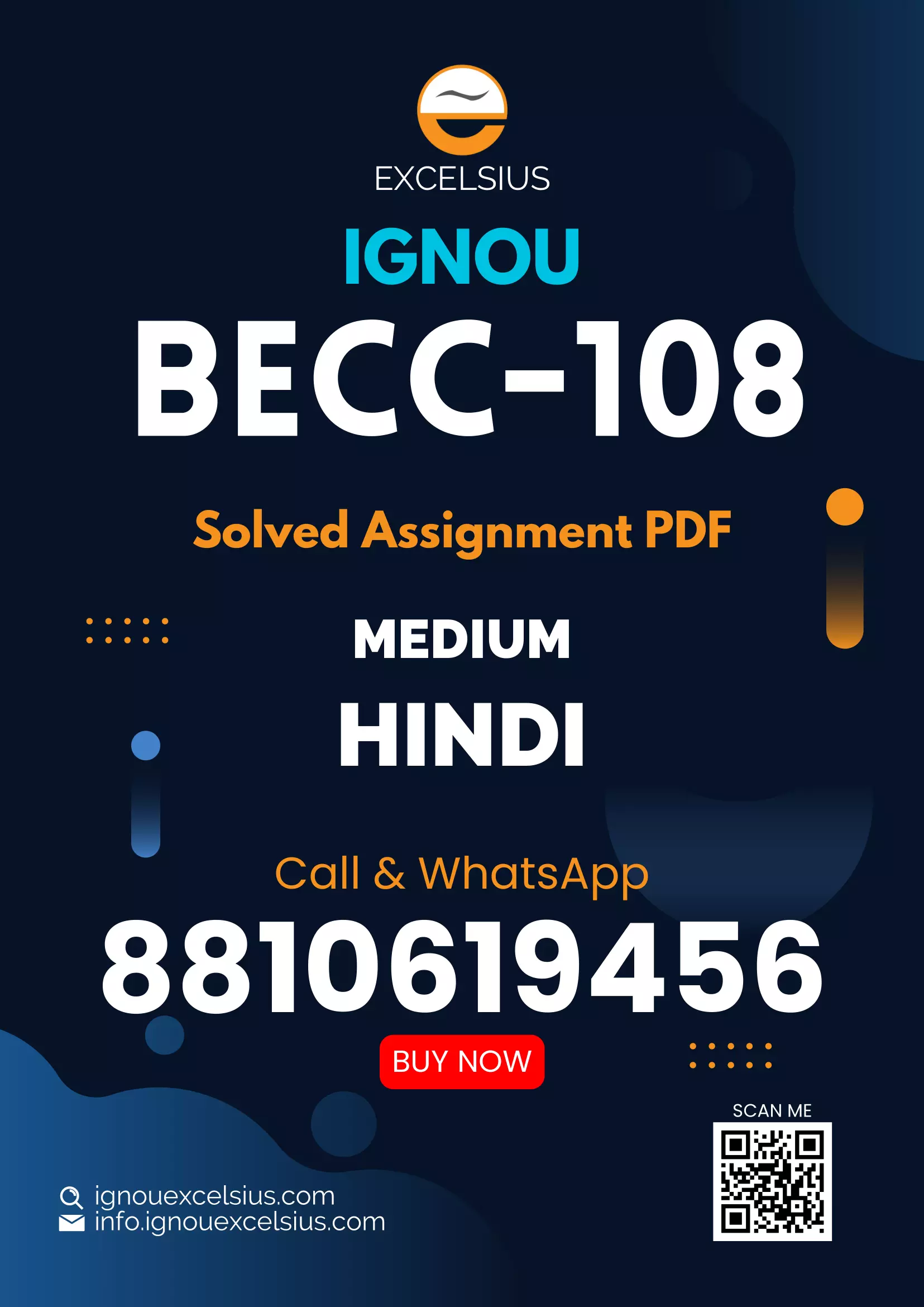 IGNOU BECC-108 - Intermediate Microeconomics-II, Latest Solved Assignment-July 2023 - January 2024