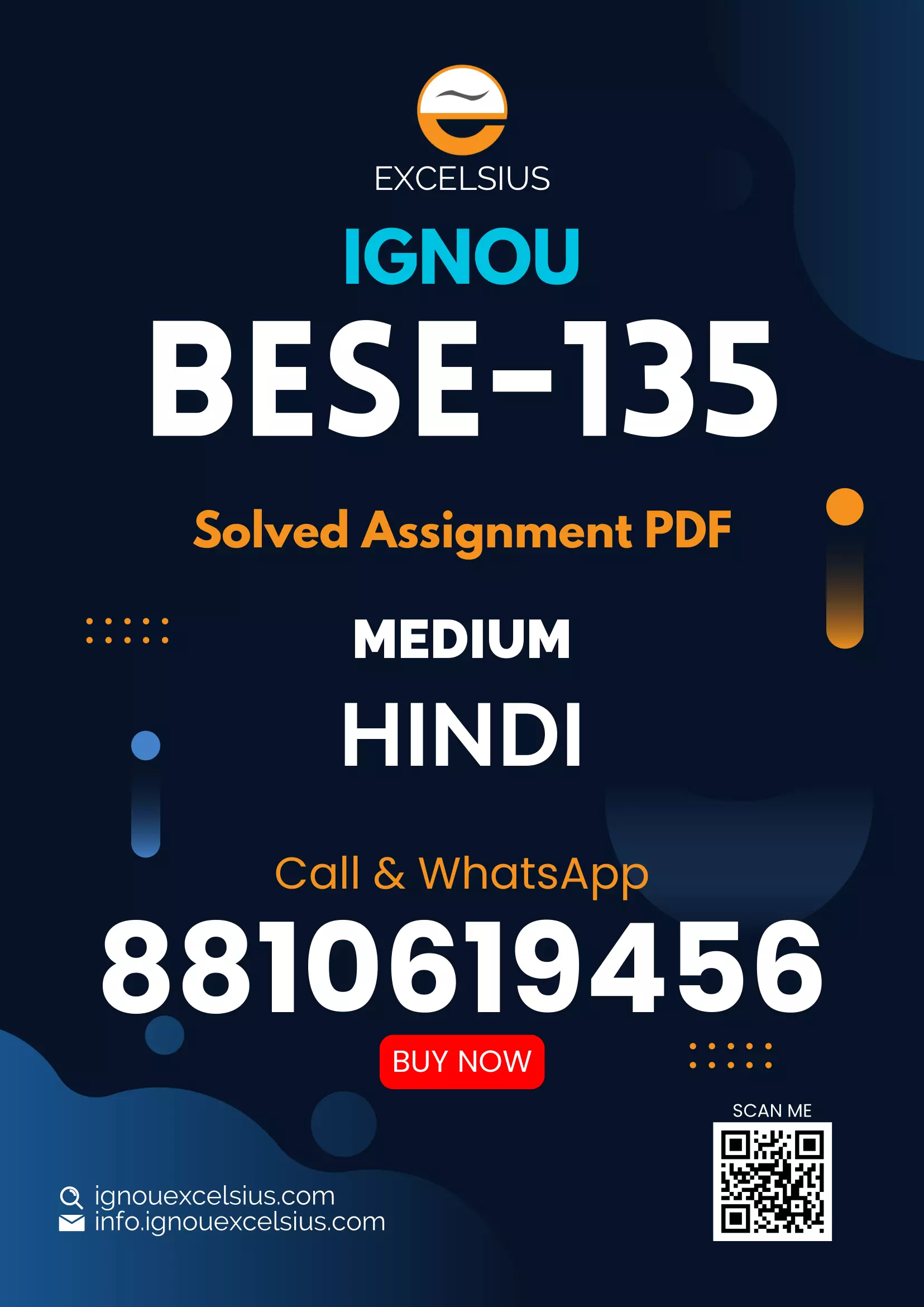 IGNOU BESE-135 - Information and Communication Technology, Latest Solved Assignment-January 2022