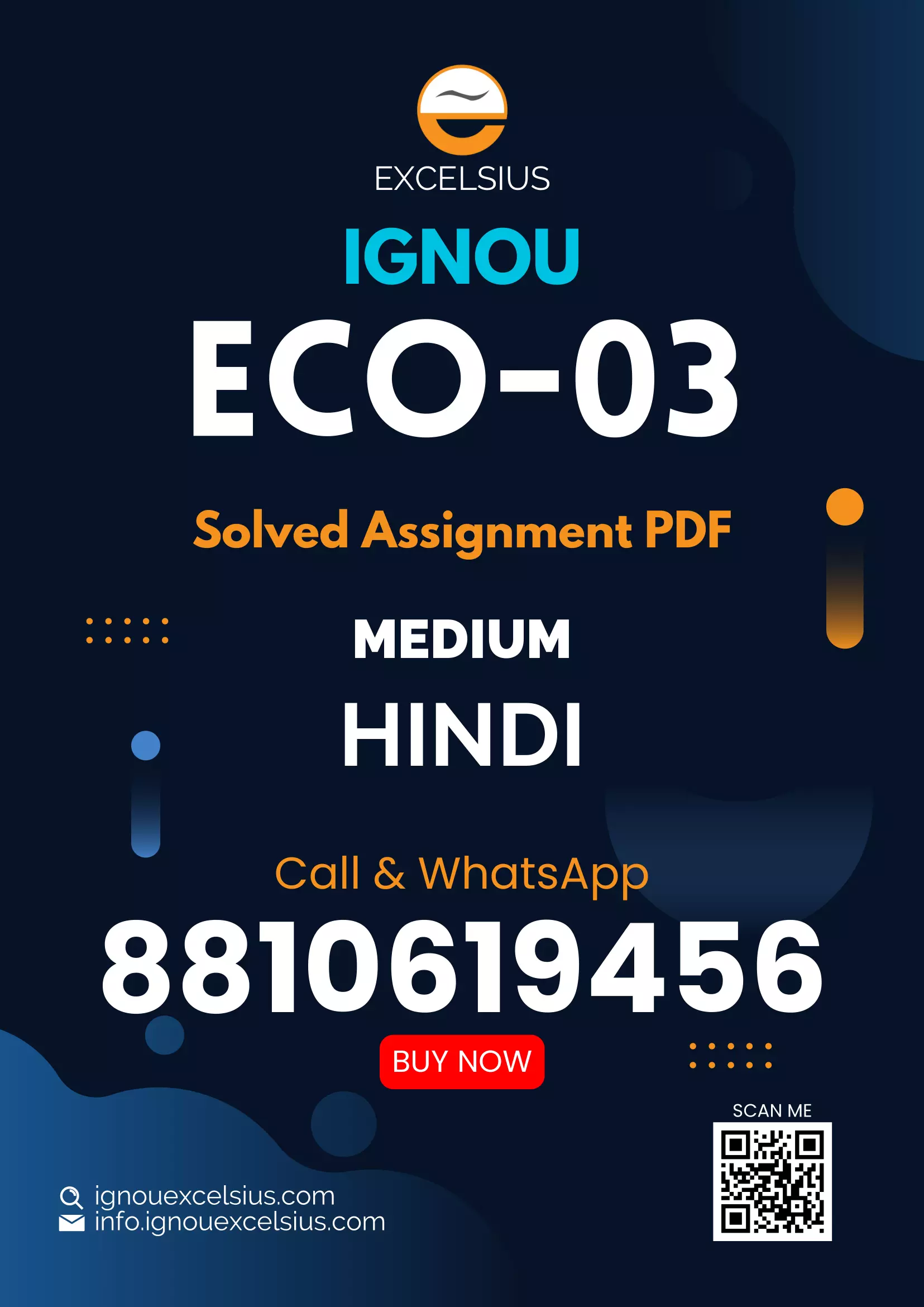 IGNOU ECO-03 - Management Theory, Latest Solved Assignment-July 2022 – January 2023