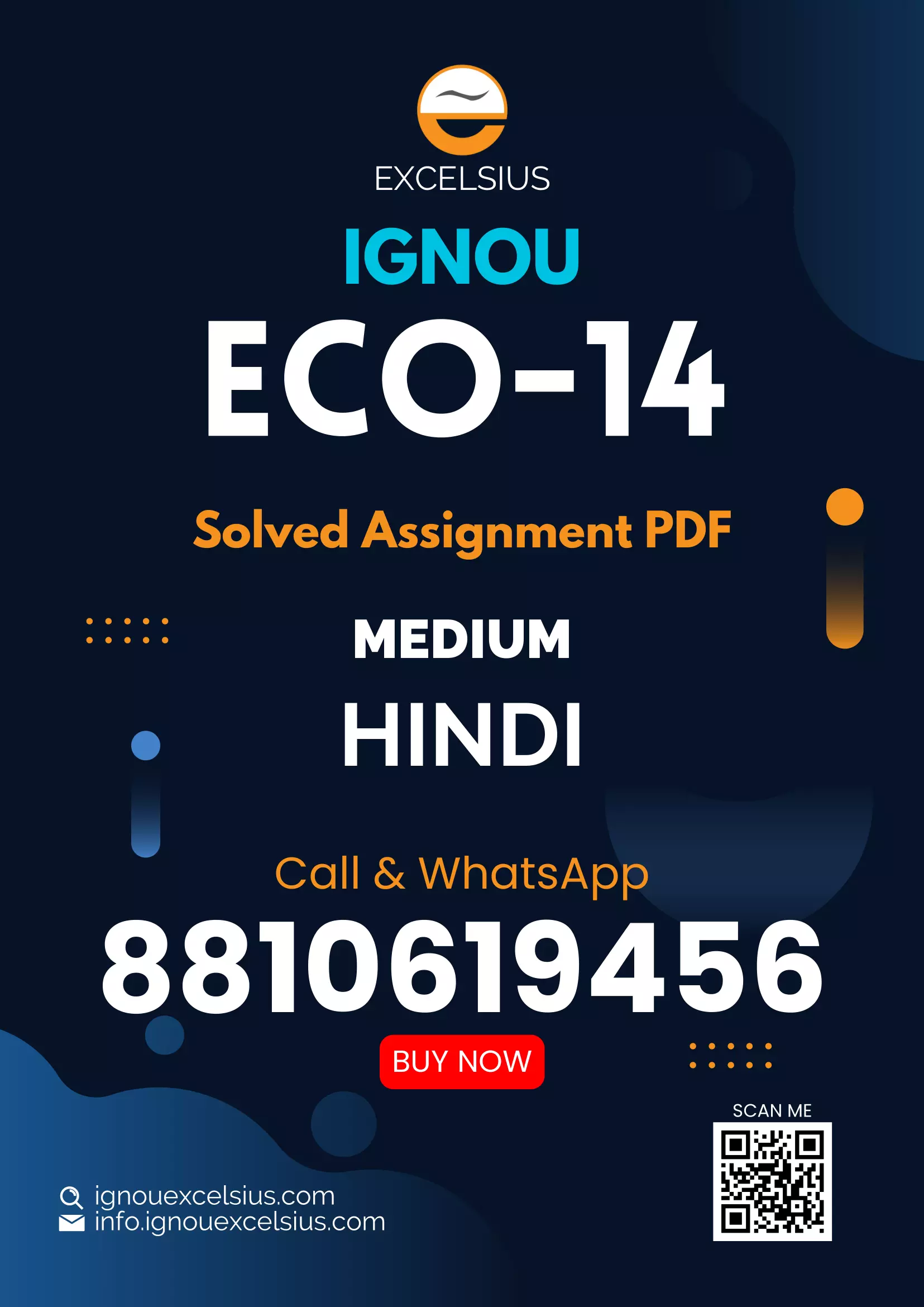 IGNOU ECO-14 - Accountancy-II, Latest Solved Assignment-July 2022 – January 2023