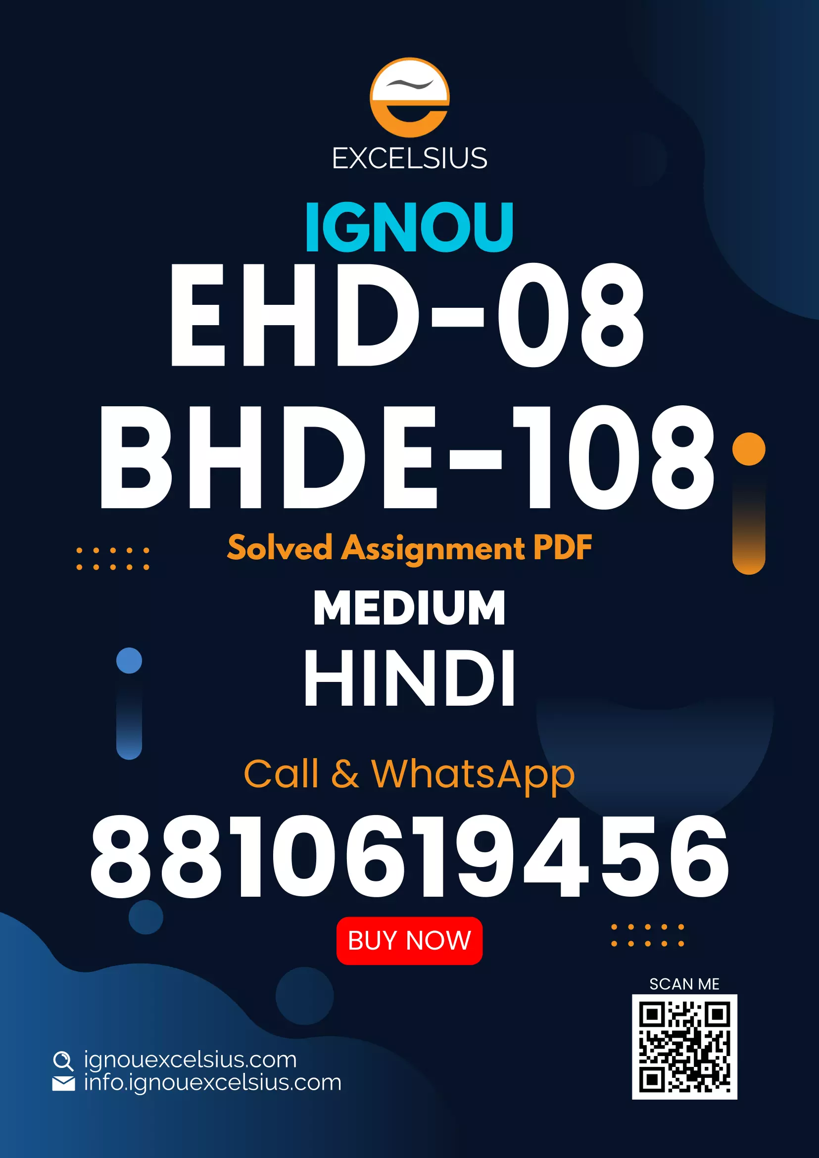 IGNOU EHD-08/BHDE-108 - Prayojanmoolak Hindi Latest Solved Assignment-July 2023 – January 2024