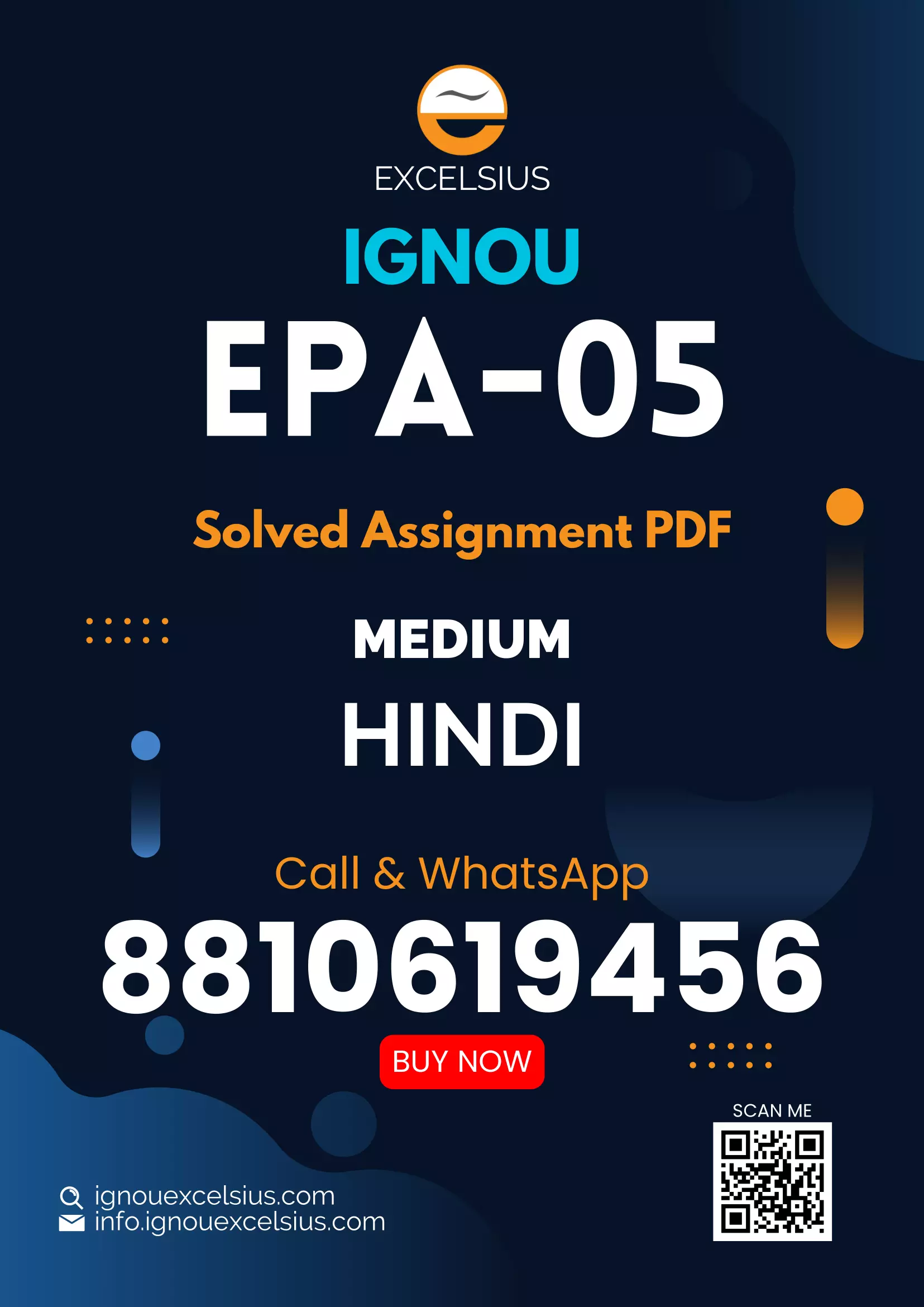 IGNOU EPA-05 - Financial Administration, Latest Solved Assignment-July 2022 - January 2023