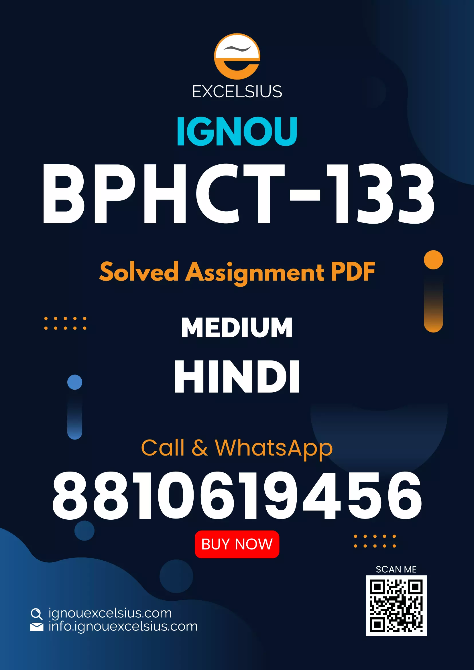 IGNOU BPHCT-133 - Electricity and Magnetism, Latest Solved Assignment-January 2023 - December 2023