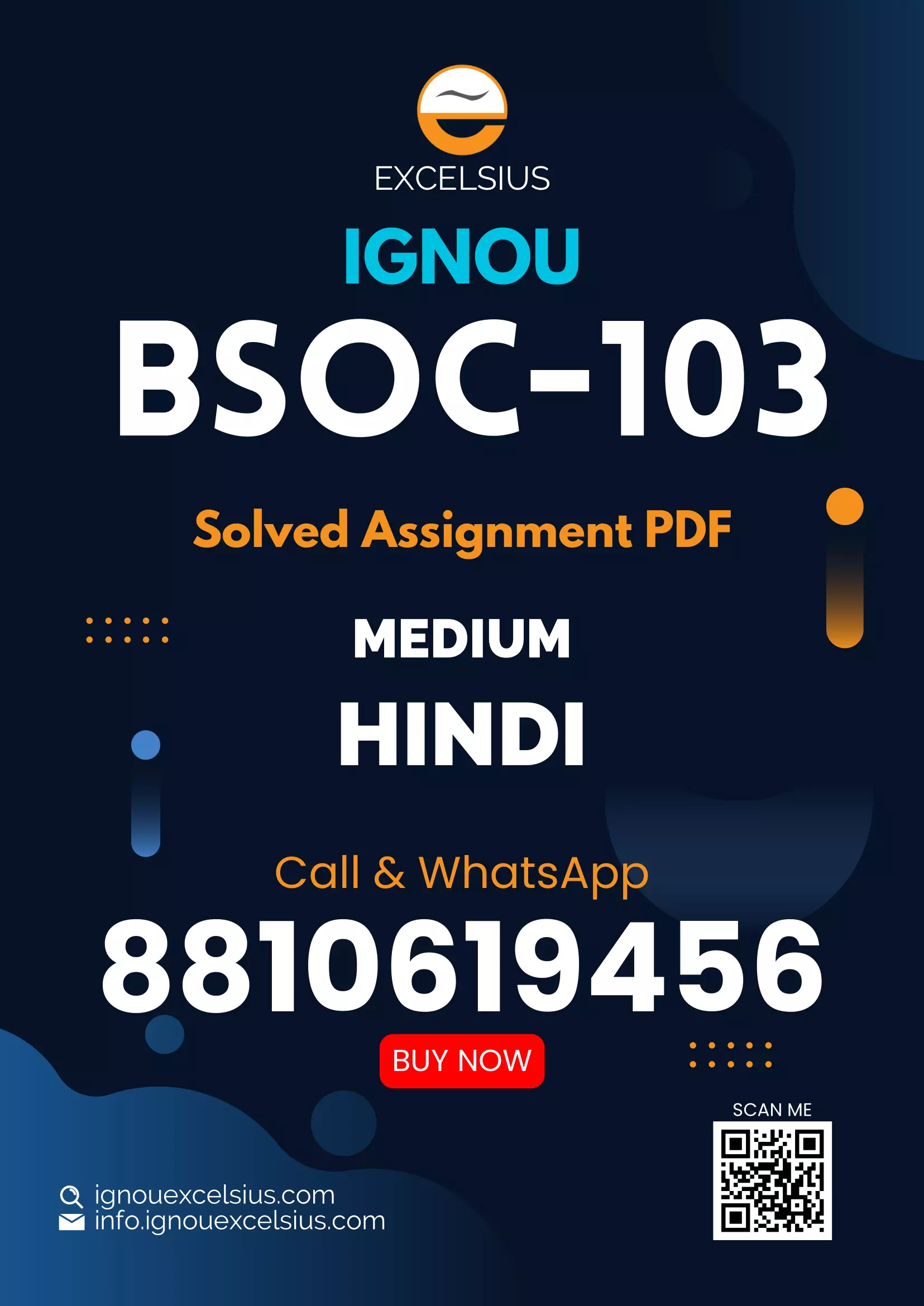 IGNOU BSOC-103 - Introduction to Sociology-II, Latest Solved Assignment -July 2022 – January 2023