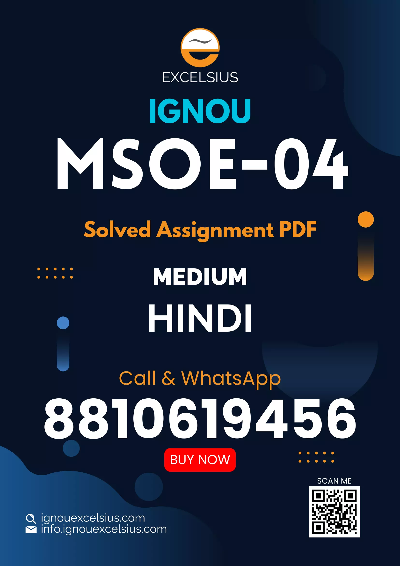 IGNOU MSOE-04 - Urban Sociology, Latest Solved Assignment-July 2022 – January 2023