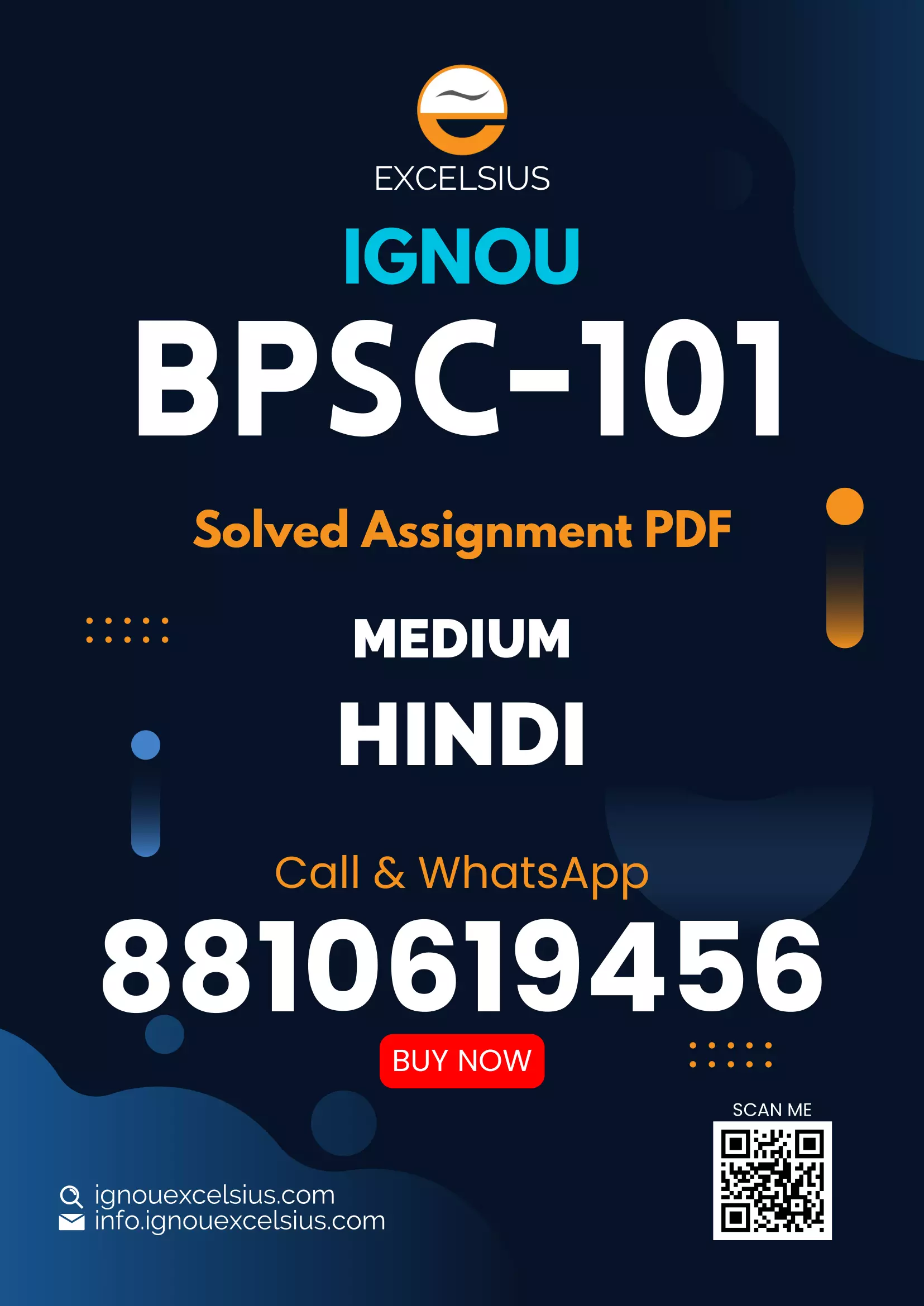 IGNOU BPSC-101 - Understanding Political Theory, Latest Solved Assignment-July 2023 - January 2024