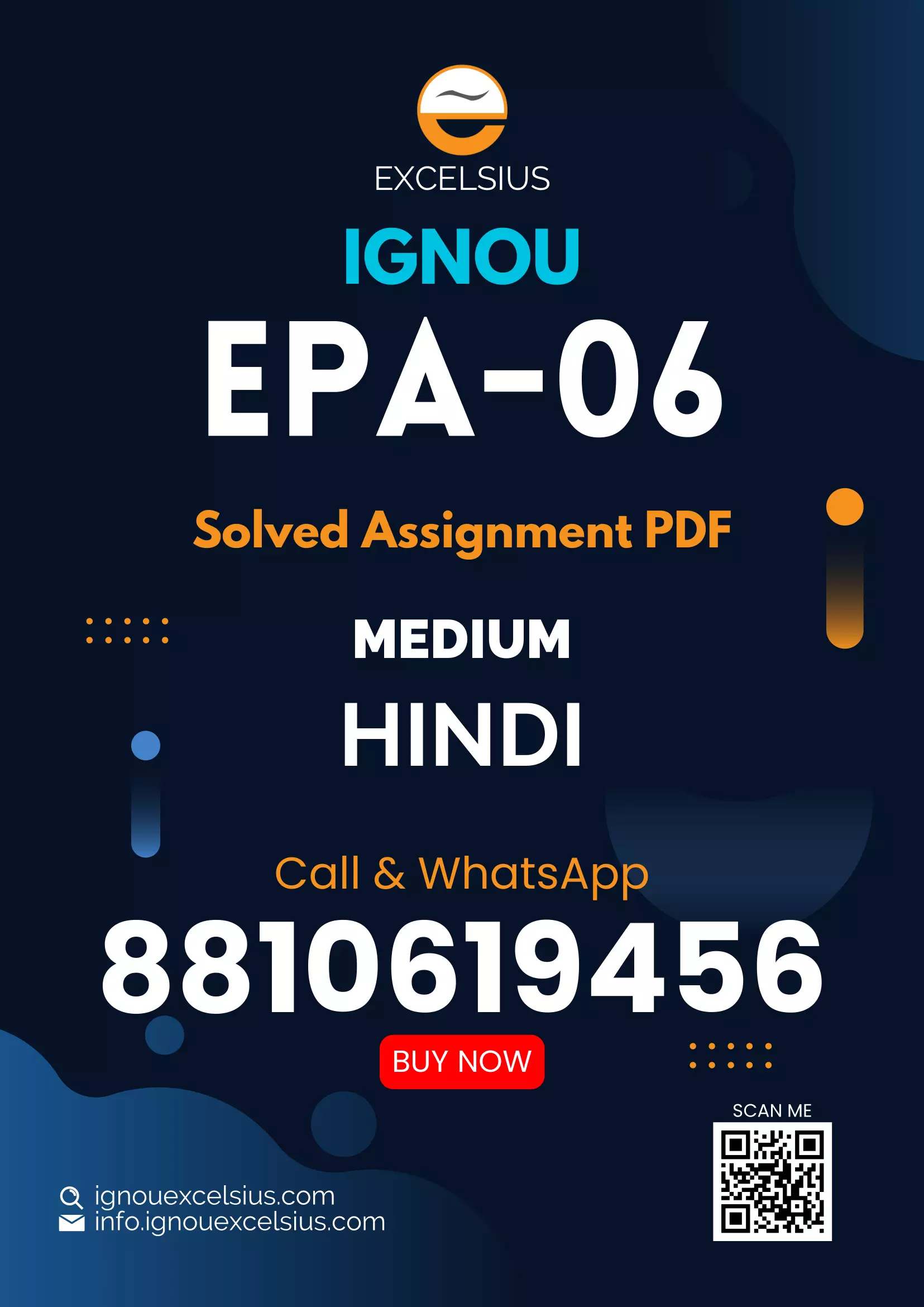 IGNOU EPA-06 - Public Policy, Latest Solved Assignment-July 2023 - January 2024