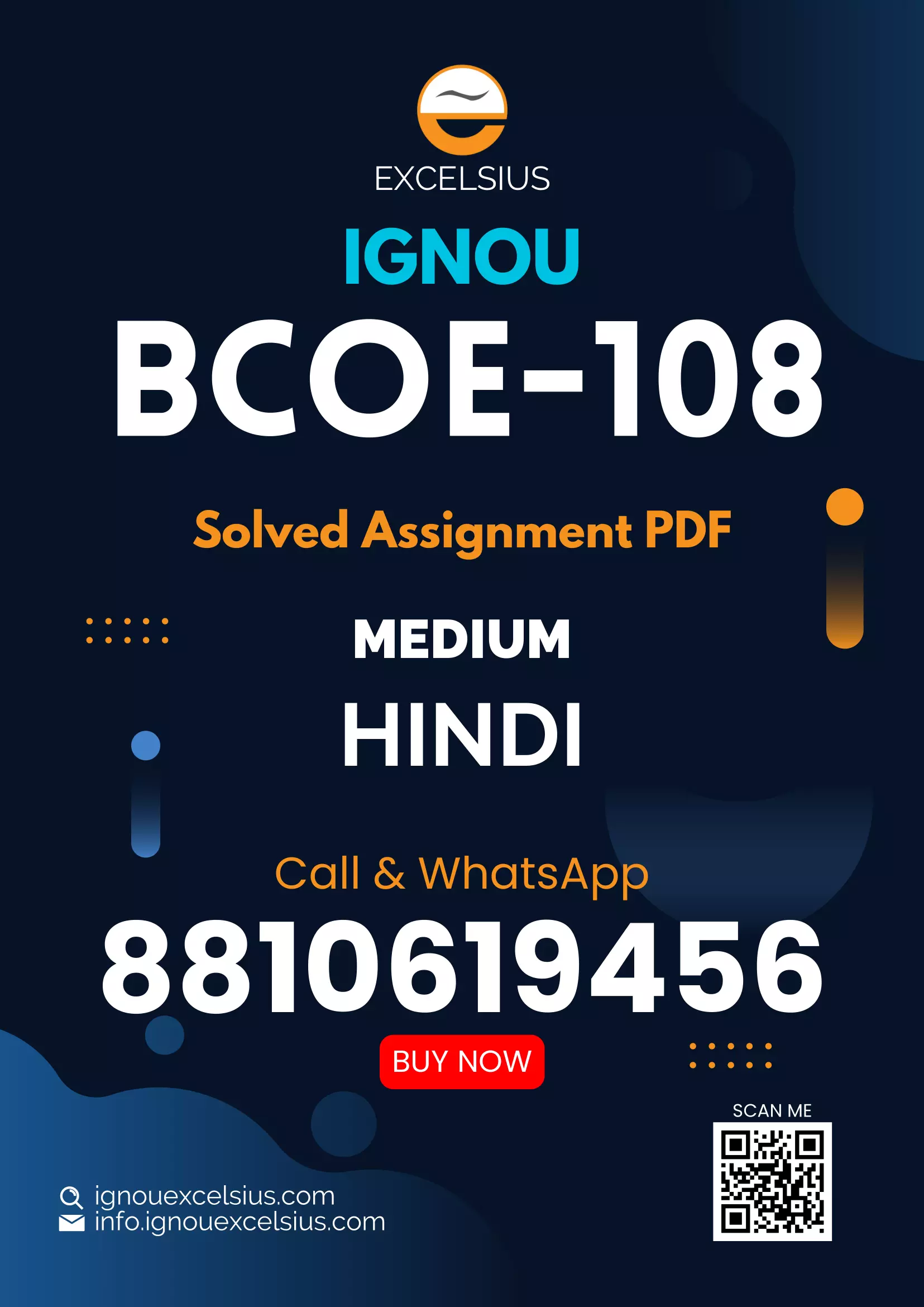 IGNOU BCOE-108 - Company Law, Latest Solved Assignment-July 2023 - January 2024