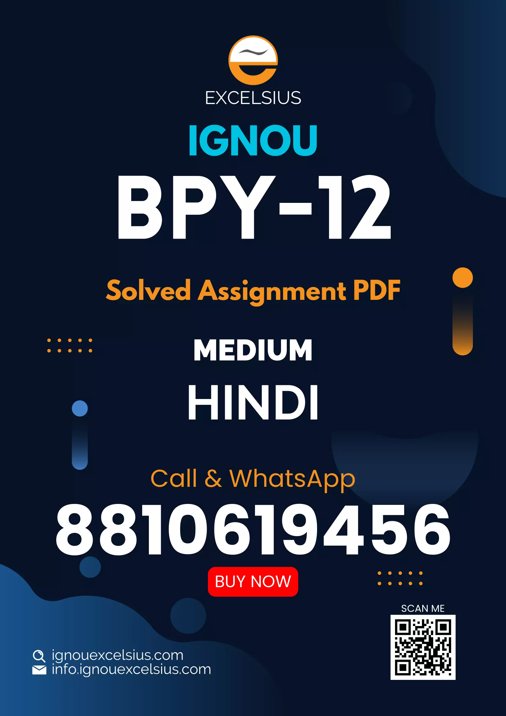 IGNOU BPY-12 - Philosophy of Science and Cosmology, Latest Solved Assignment-December 2023 - June 2024