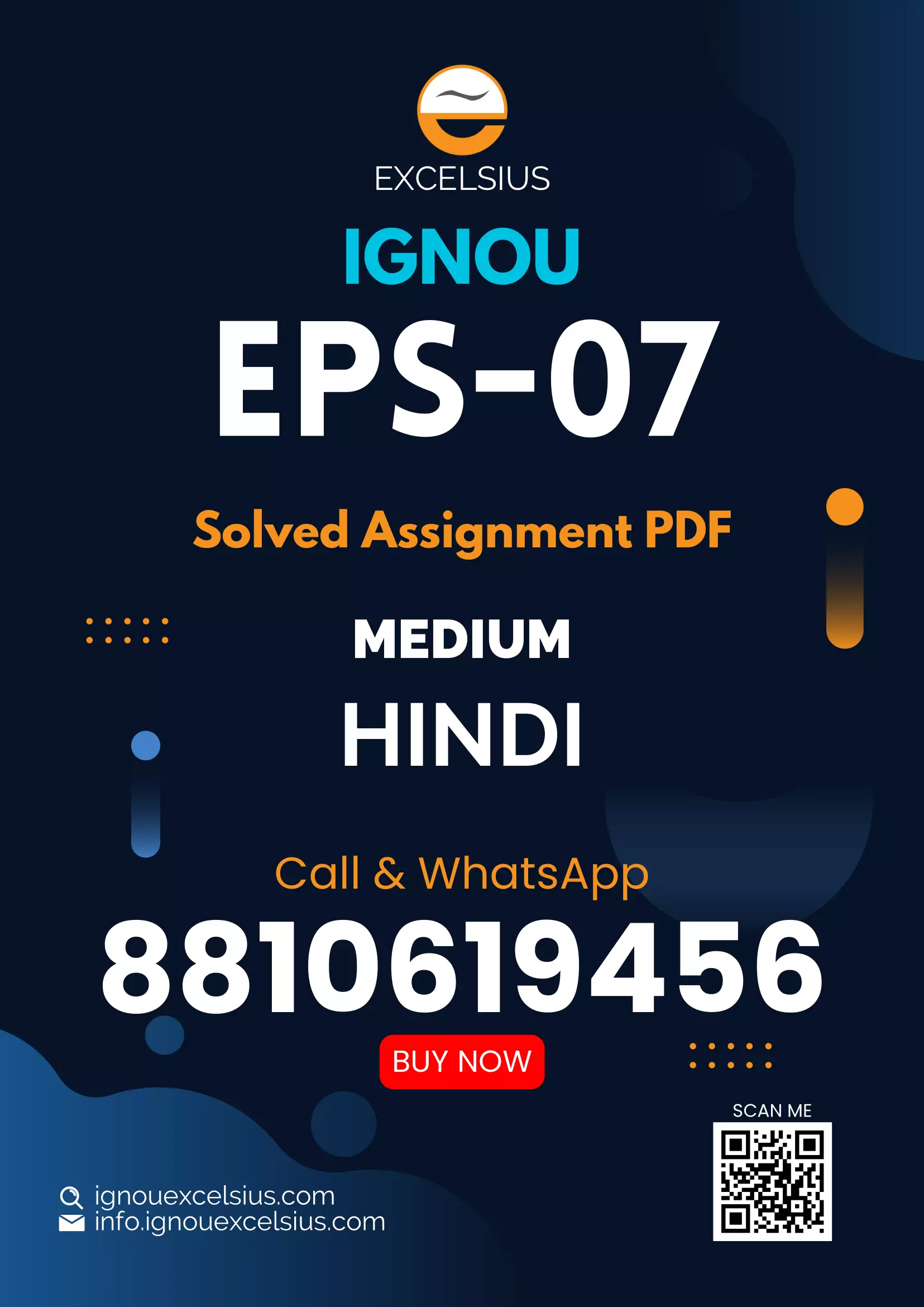IGNOU EPS-07 - International Relations, Latest Solved Assignment-July 2023 - January 2024