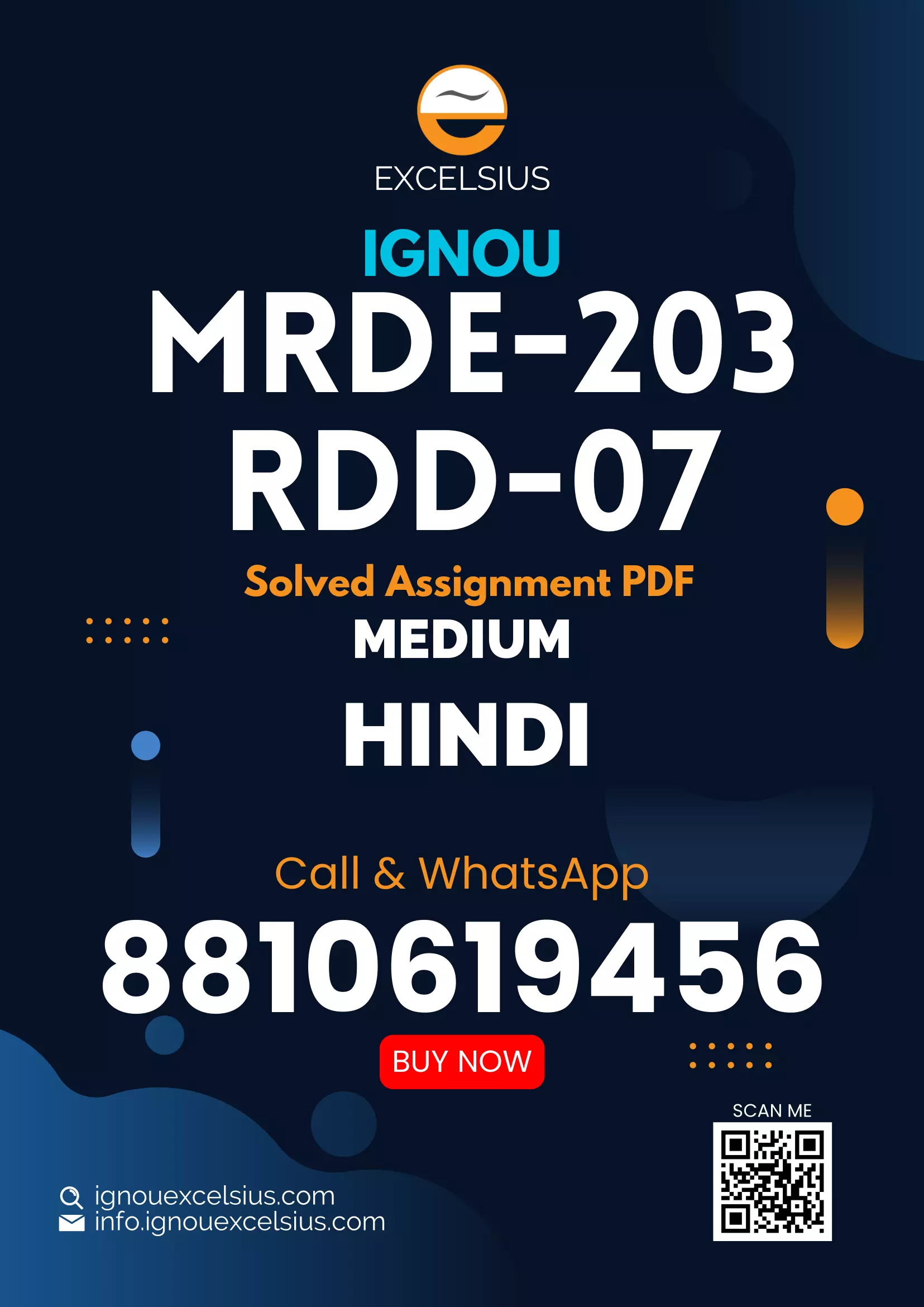 IGNOU MRDE-203 - Communication and Extension in Rural Development Latest Solved Assignment-January 2024 - July 2024