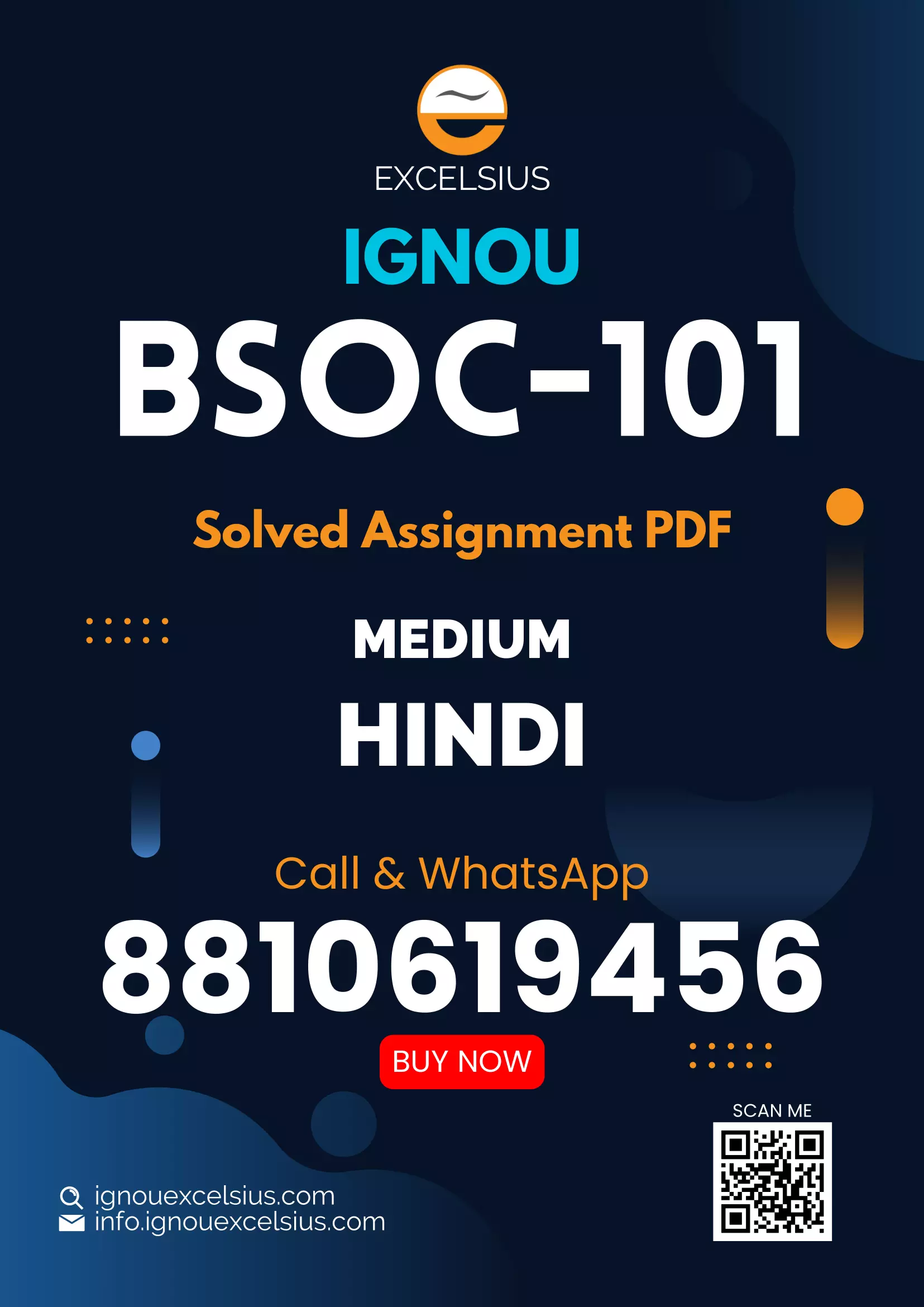 IGNOU BSOC-101 - Introduction to Sociology-I, Latest Solved Assignment-July 2023 - January 2024