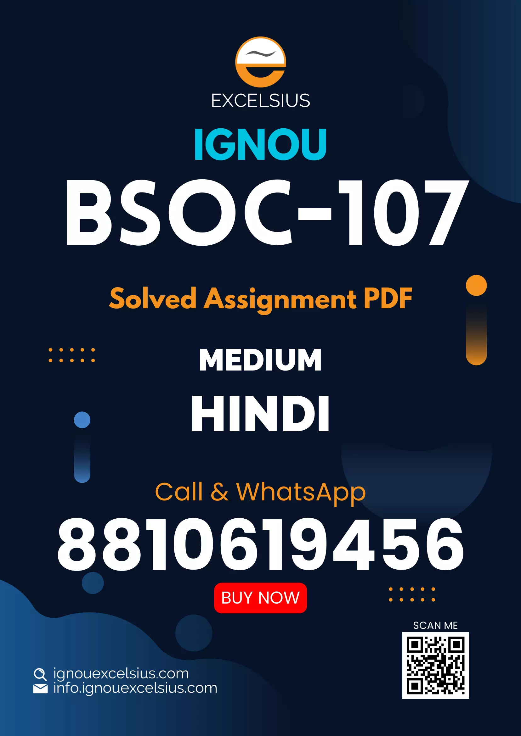IGNOU BSOC-107 - Sociology of Gender, Latest Solved Assignment-July 2023 - January 2024