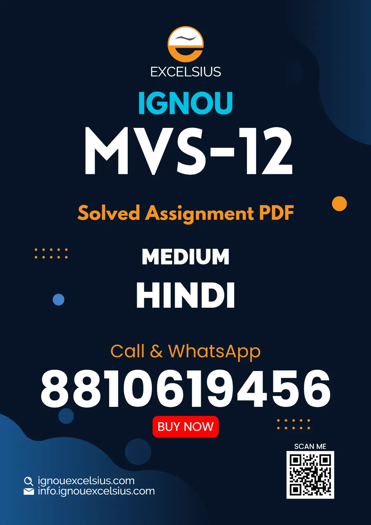 IGNOU MVS-12 - Gruhapind Vichar Evam Gruharambha Latest Solved Assignment-July 2023 - January 2024