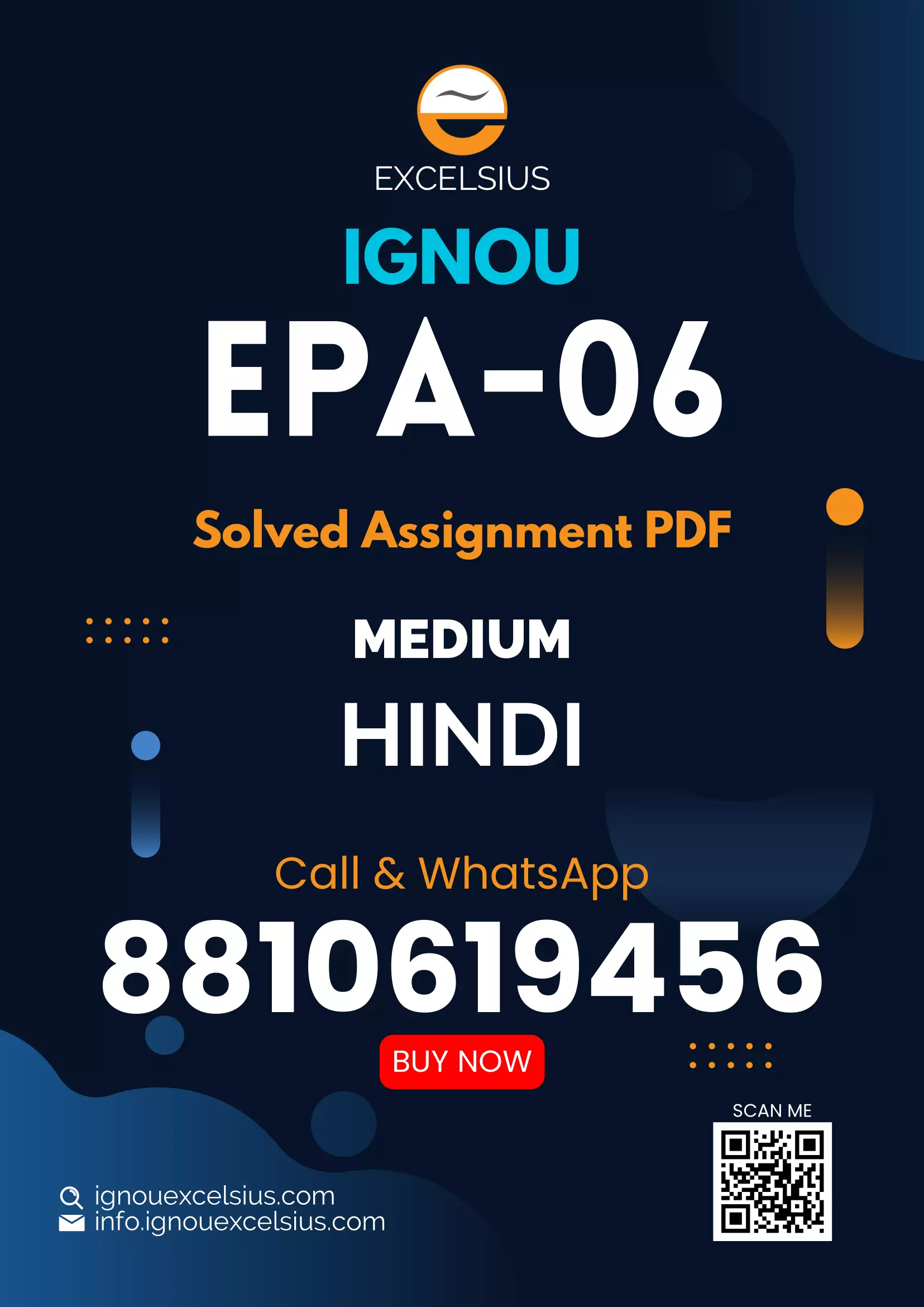 IGNOU EPA-06 - Public Policy, Latest Solved Assignment-July 2024 - January 2025