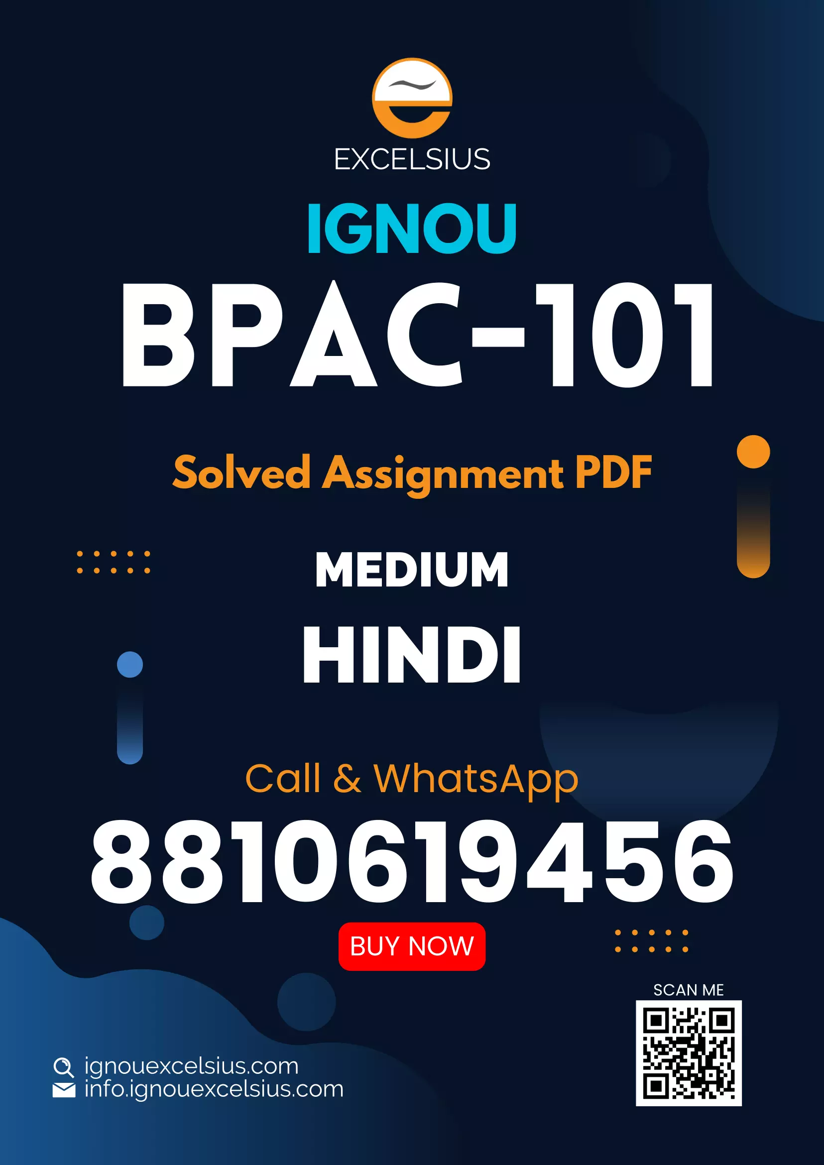 IGNOU BPAC-101 - Perspectives on Public Administration, Latest Solved Assignment -July 2023 - January 2024