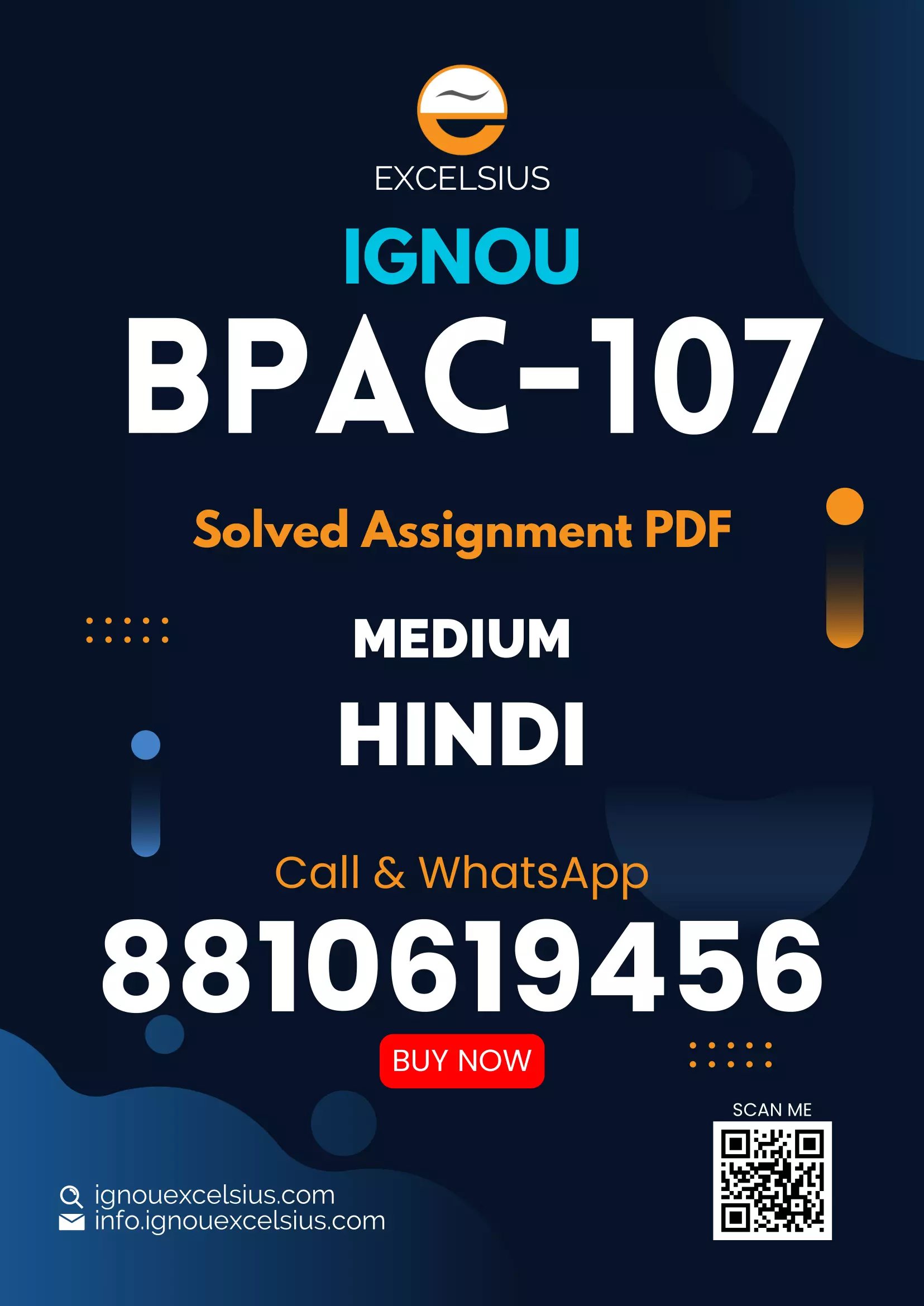 IGNOU BPAC-107 - Comparative Public Administration, Latest Solved Assignment-July 2023 - January 2024