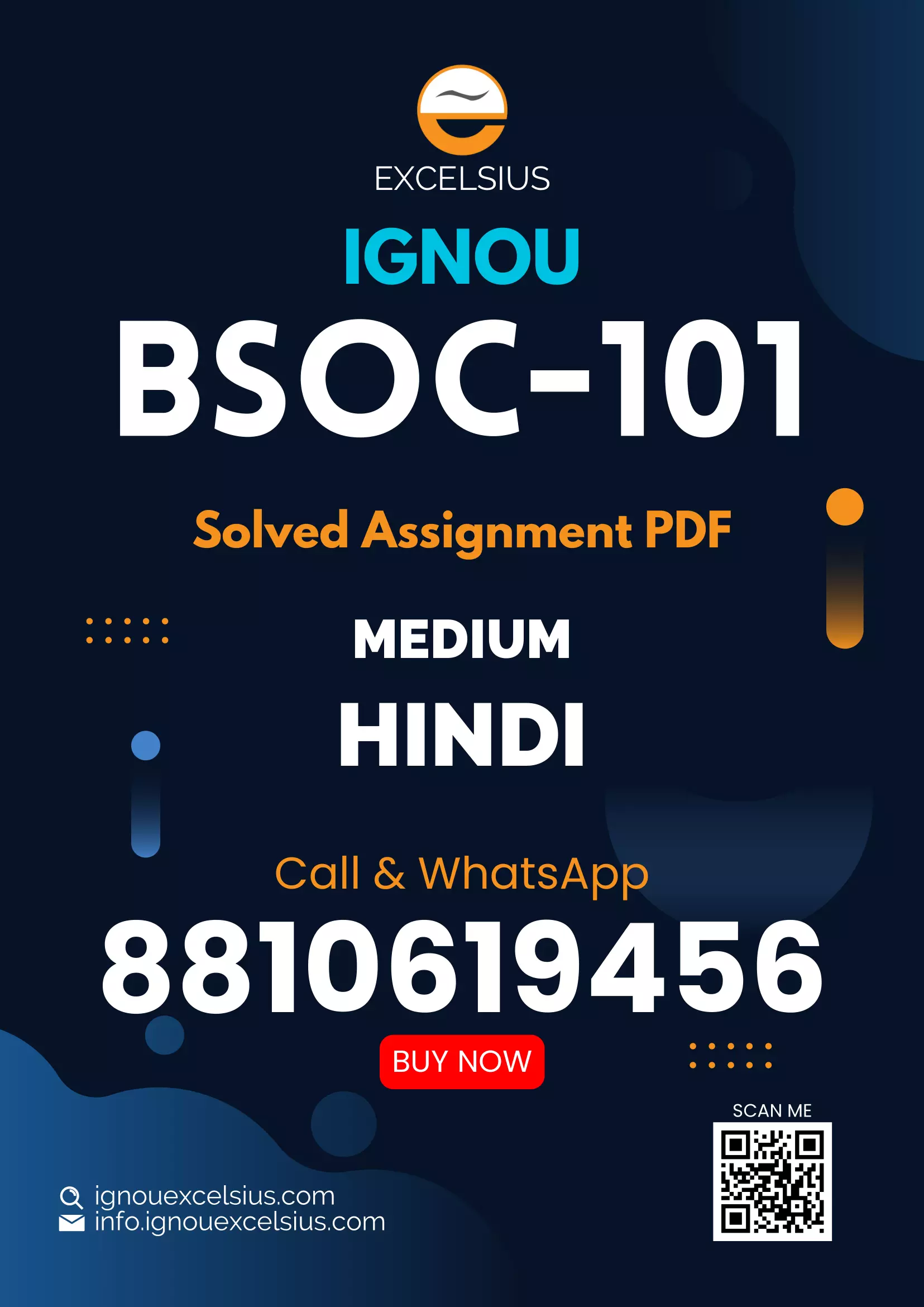 IGNOU BSOC-101 - Introduction to Sociology-I, Latest Solved Assignment-July 2024 - January 2025