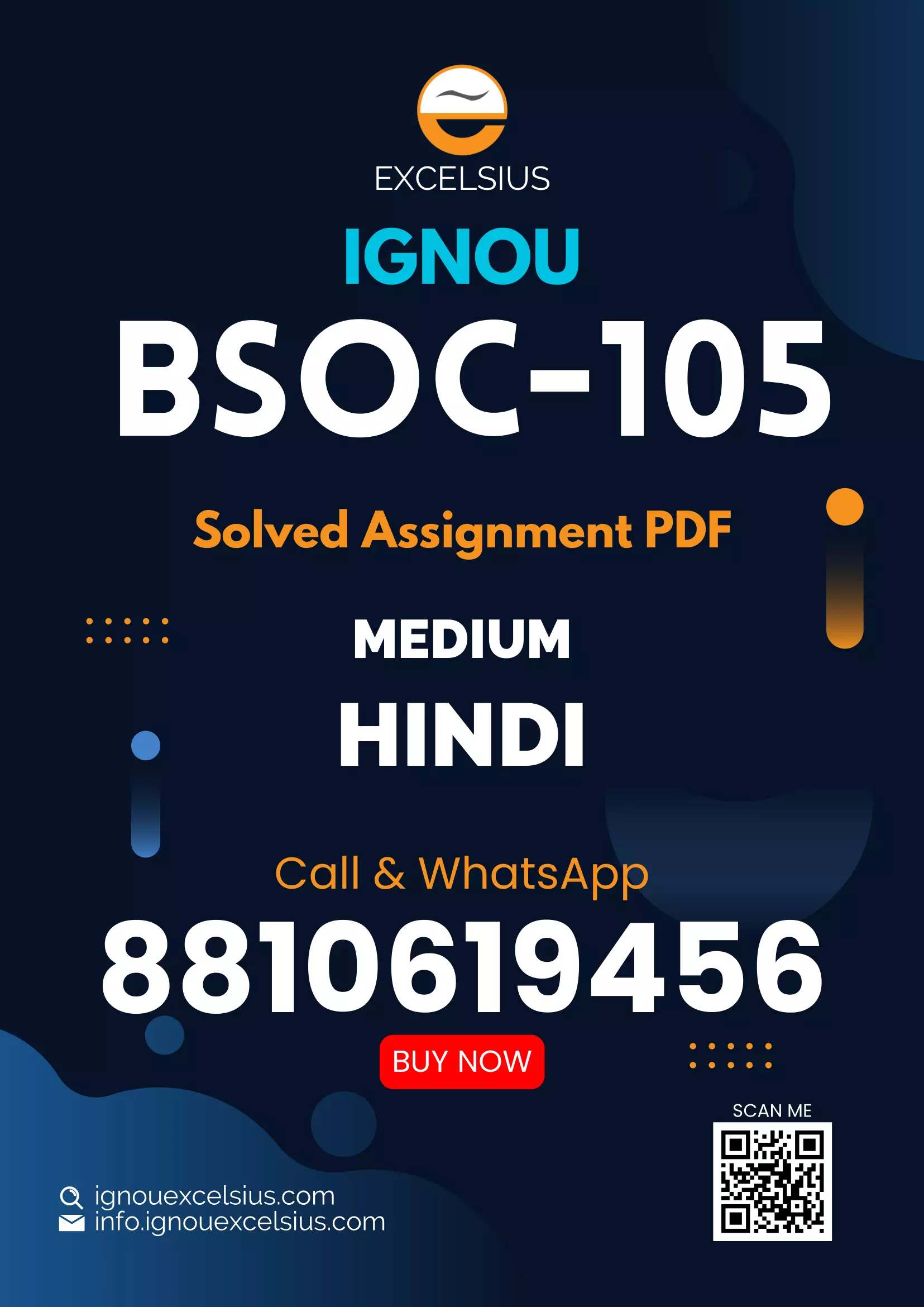 IGNOU BSOC-105 - Political Sociology, Latest Solved Assignment -July 2024 - January 2025