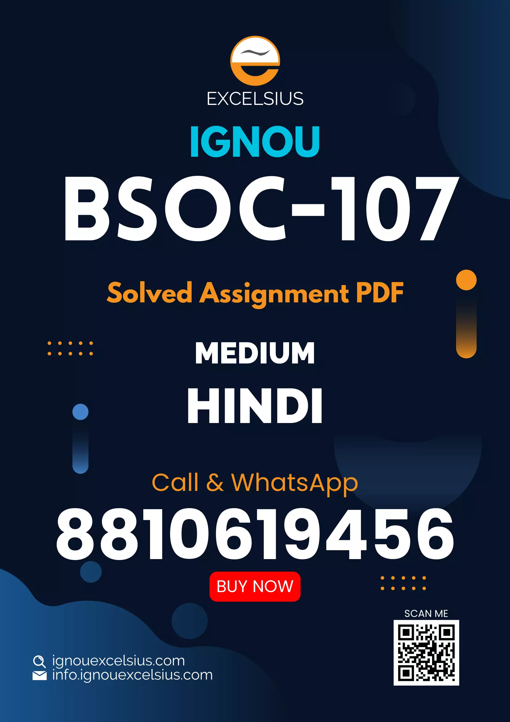 IGNOU BSOC-107 - Sociology of Gender, Latest Solved Assignment-July 2024 - January 2025