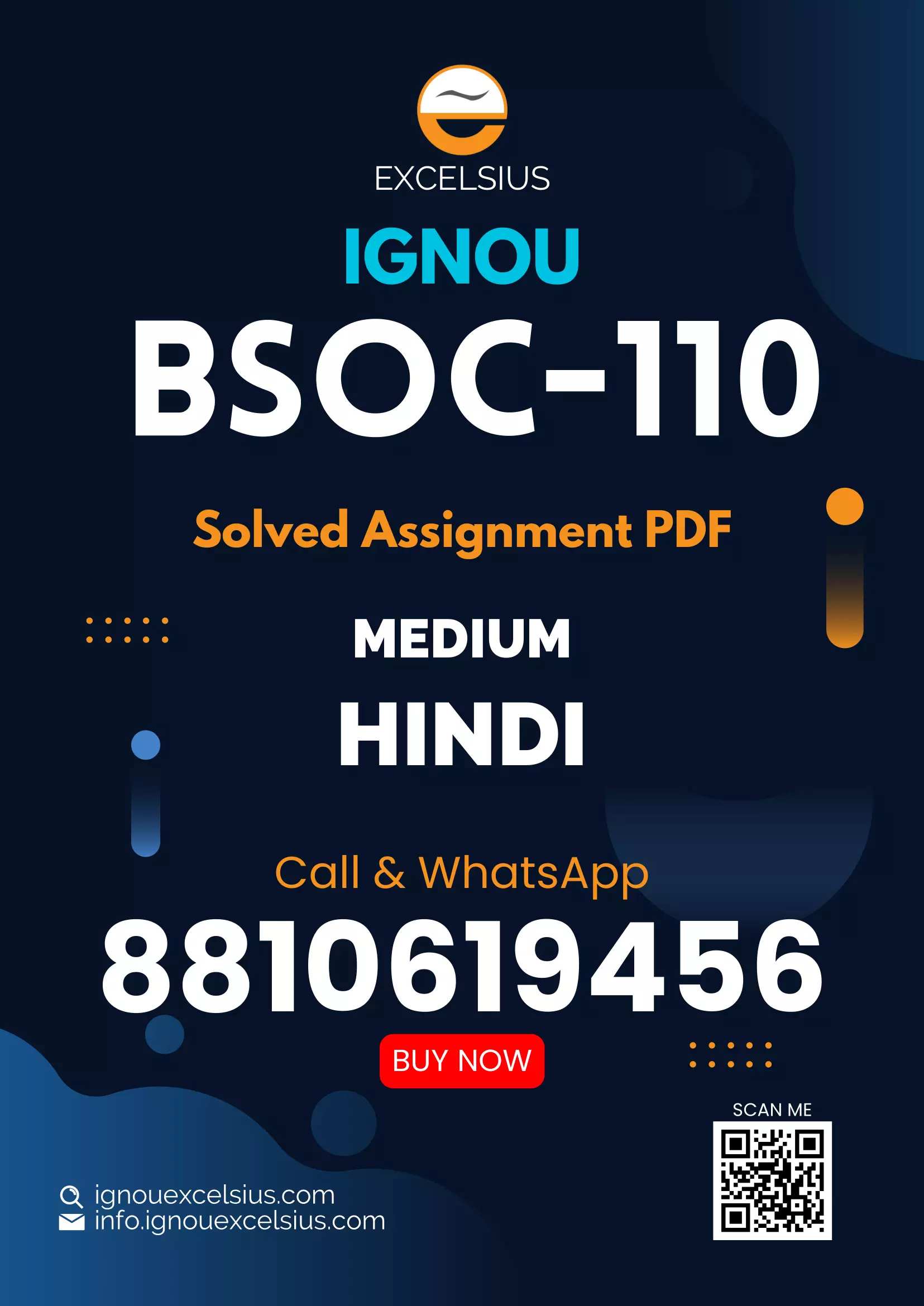 IGNOU BSOC-110 - Social Stratification, Latest Solved Assignment-July 2024 - January 2025