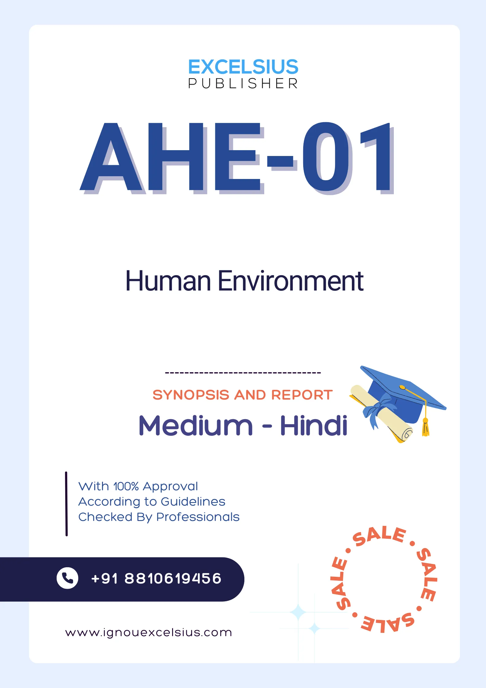 AHE-01 - Human Environment