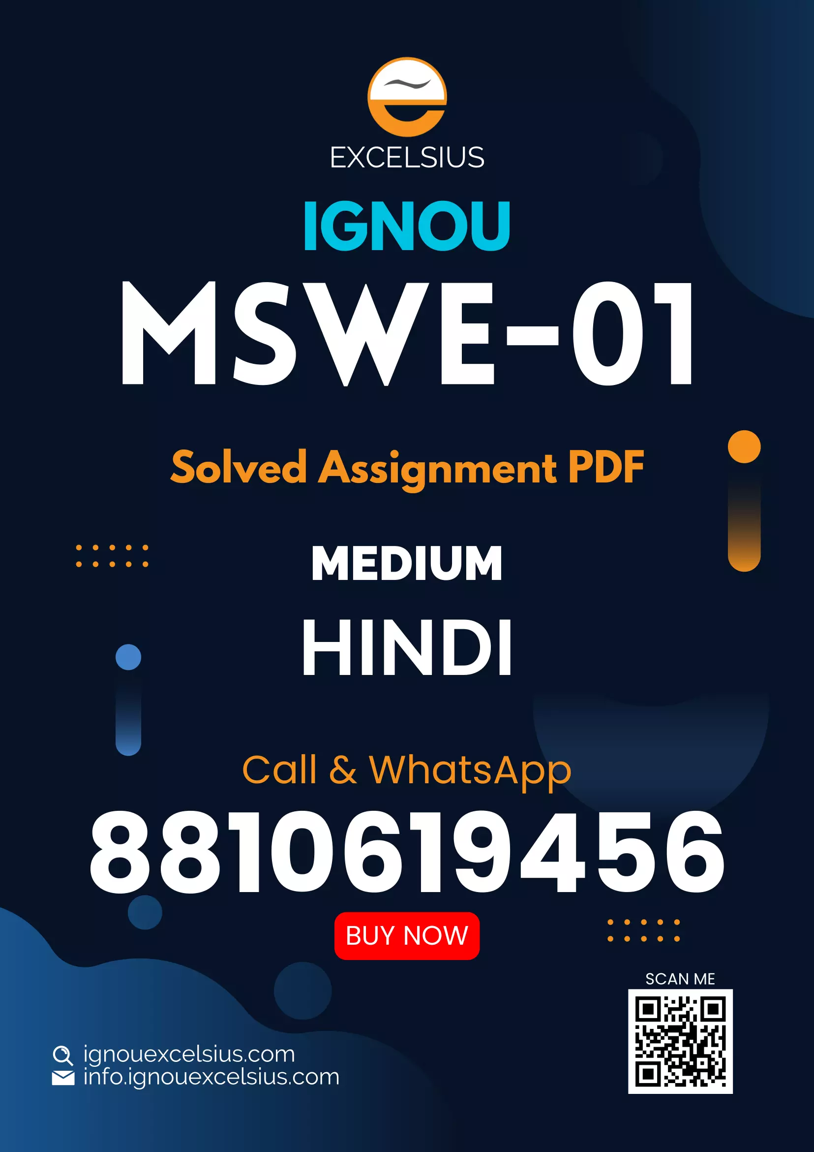 MSWE-01 - HIV/AIDS: Stigma, Discrimination and Prevention-July 2024 - January 2025