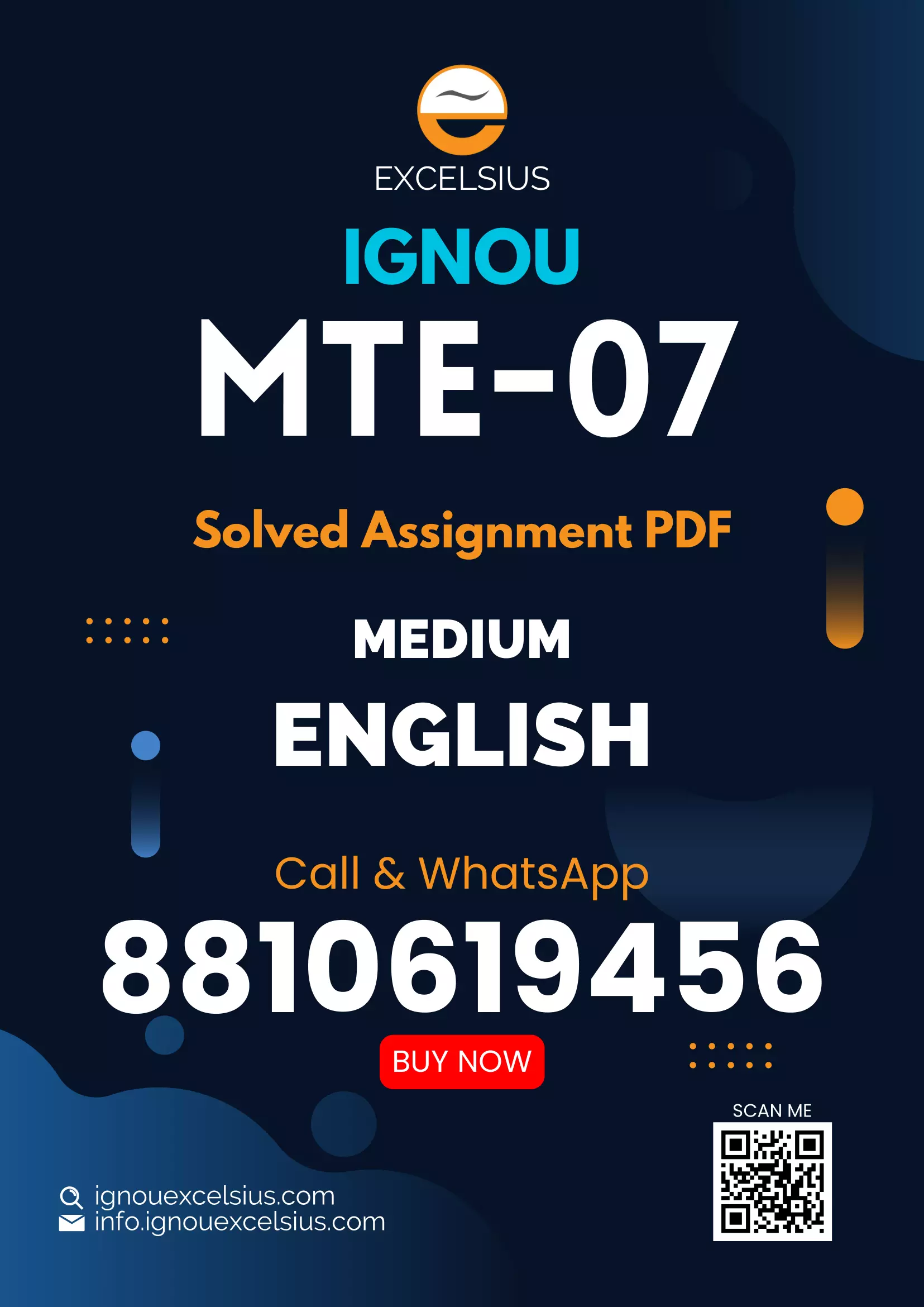 MTE-07 - Advanced Calculus-January 2025 - December 2025