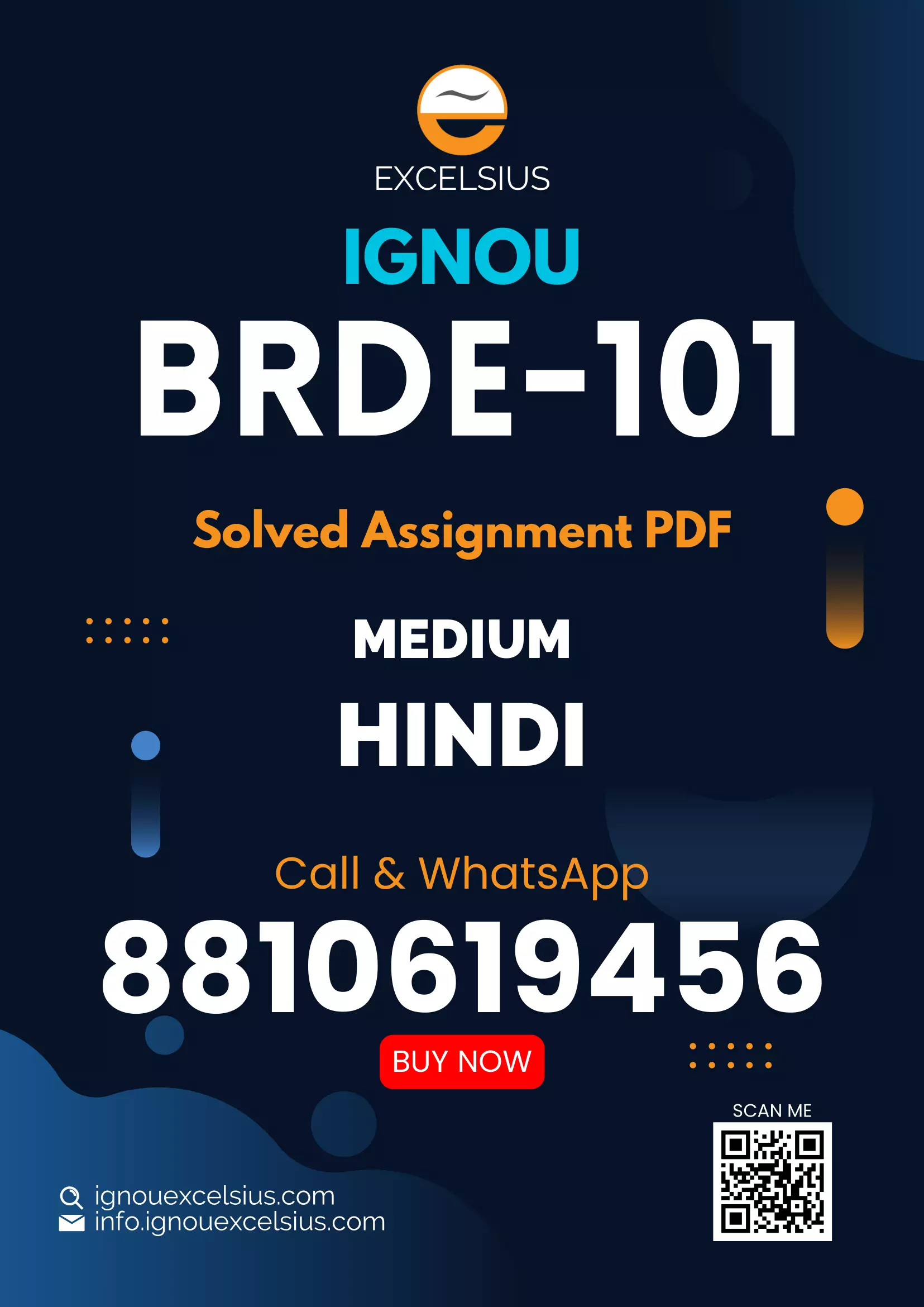 BRDE-101 - Rural Development: Indian Context-July 2024 - January 2025