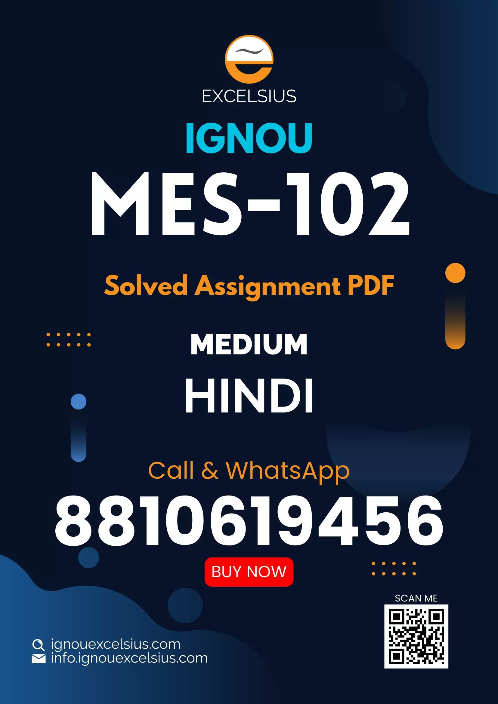 MES-102 - Instruction in Higher Education-January 2025- July 2025