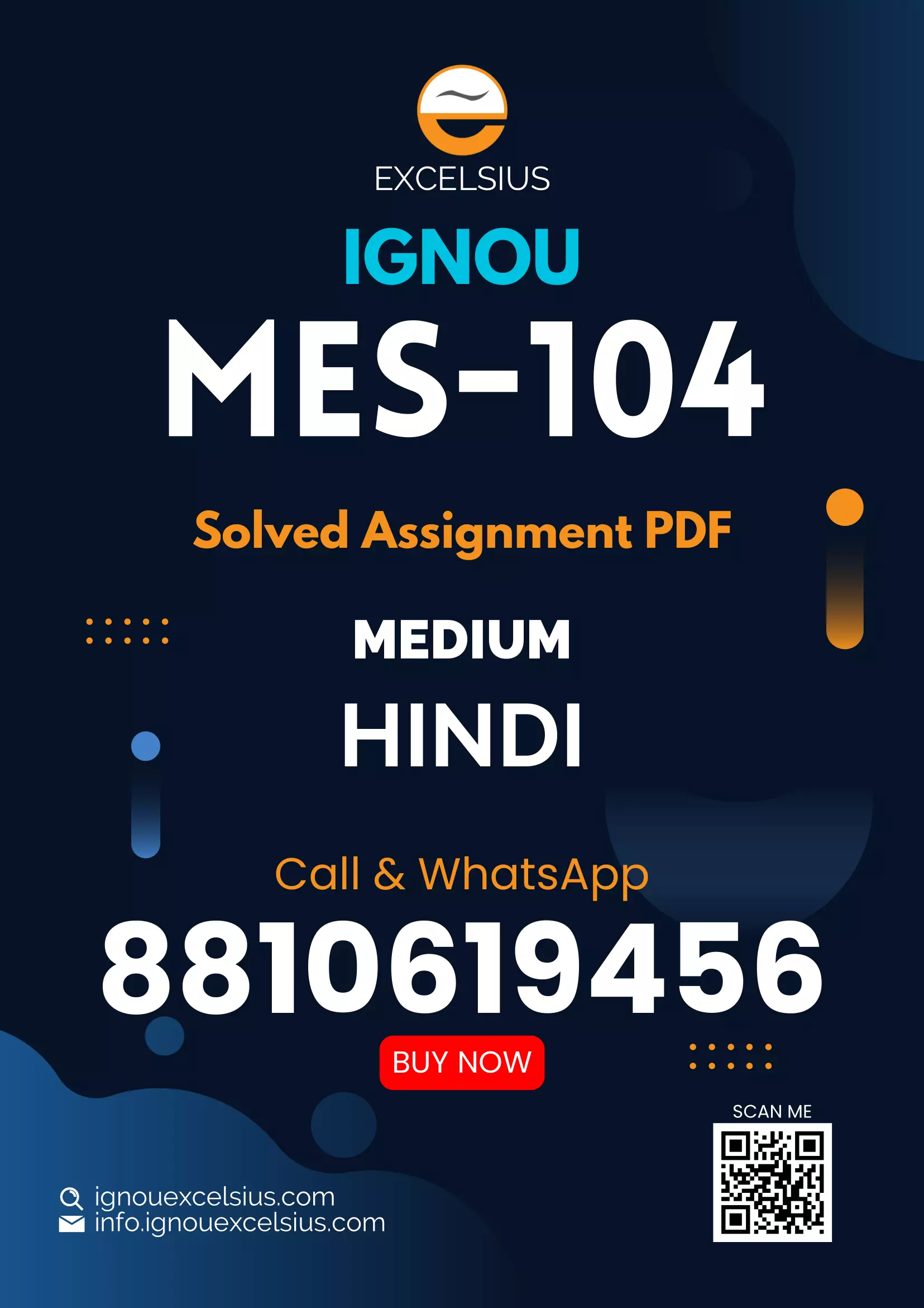 MES-104 - Planning and Management of Higher Education-January 2025- July 2025