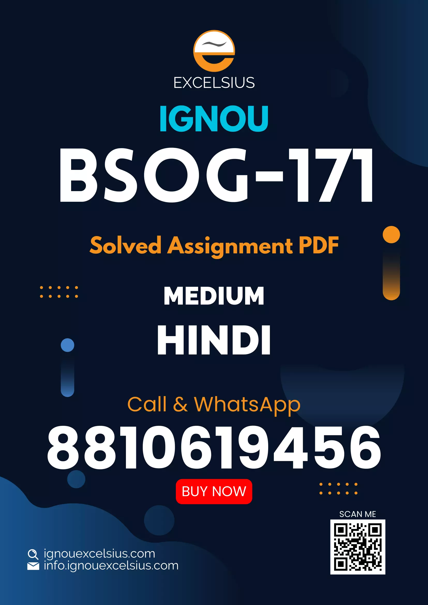 BSOG-171 - Indian Society: Images and Realities-BAM-July 2025 - January 2026